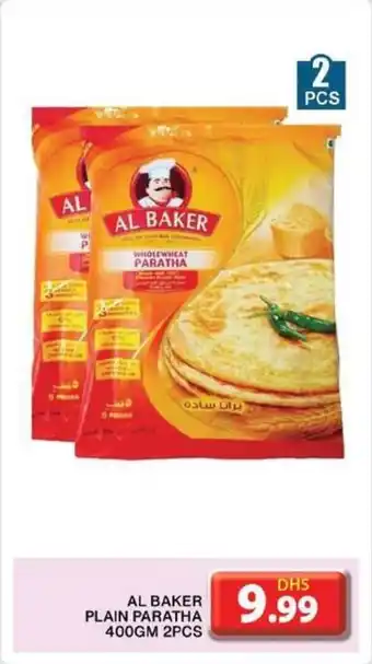 Grand Hyper Market AL BAKER PLAIN PARATHA 400GM 2PCS offer
