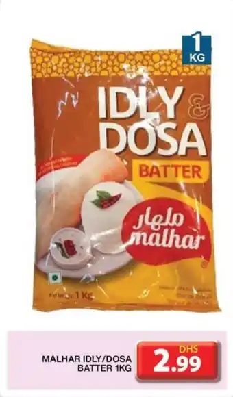 Grand Hyper Market MALHAR IDLY DOSA BATTER 1KG offer