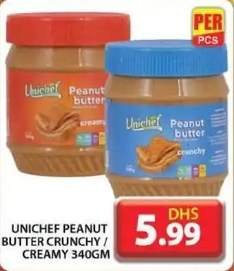 Grand Hyper Market UNICHEF PEANUT BUTTER CRUNCHY CREAMY 340GM offer