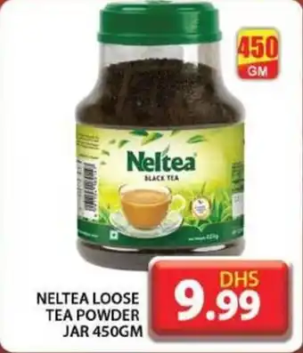 Grand Hyper Market NELTEA LOOSE TEA POWDER JAR 450GM offer