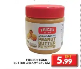Grand Hyper Market FRIZZO PEANUT BUTTER CREAMY 340 GM offer
