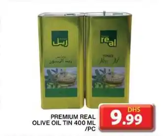 Grand Hyper Market PREMIUM REAL OLIVE OIL TIN 400 ML PER PC offer