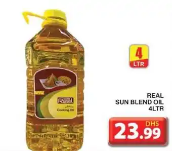 Grand Hyper Market REAL SUN BLEND OIL 4LTR offer