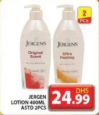 Grand Hyper Market JERGEN LOTION 400ML ASTD 2PCS offer