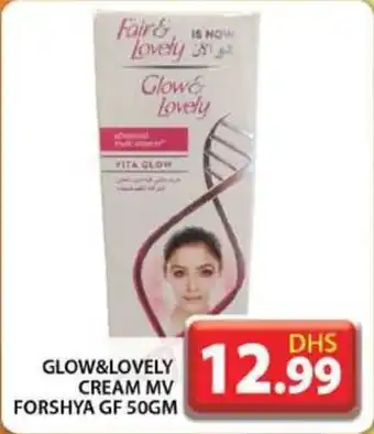 Grand Hyper Market GLOW&LOVELY CREAM MV FORSHYA GF 50GM offer