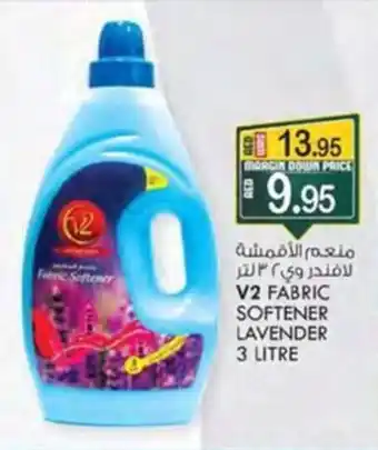 KM Trading V2 FABRIC SOFTENER LAVENDER 3 LITRE offer