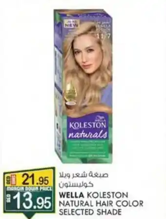 KM Trading WELLA KOLESTON NATURAL HAIR COLOR SELECTED SHADE offer