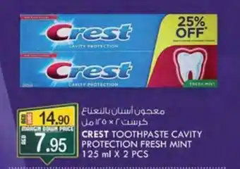 KM Trading CREST TOOTHPASTE CAVITY PROTECTION FRESH MINT 125 ml X 2 PCS offer