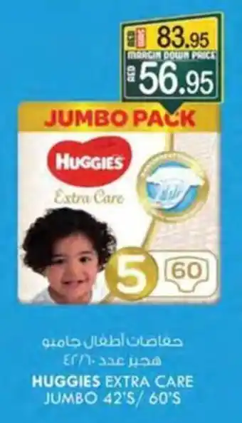 KM Trading HUGGIES EXTRA CARE JUMBO 42'S/60'S offer