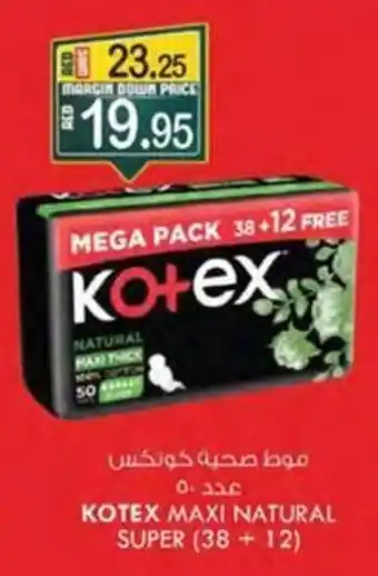 KM Trading KOTEX MAXI NATURAL SUPER (38+12) offer