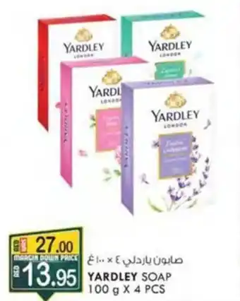 KM Trading YARDLEY SOAP 100 g X 4 PCS offer