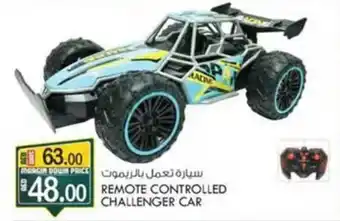 KM Trading REMOTE CONTROLLED CHALLENGER CAR offer