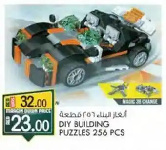 KM Trading DIY BUILDING PUZZLES 256 PCS offer