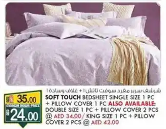 KM Trading SOFT TOUCH BEDSHEET SINGLE SIZE 1 PC + PILLOW COVER 1 PC offer