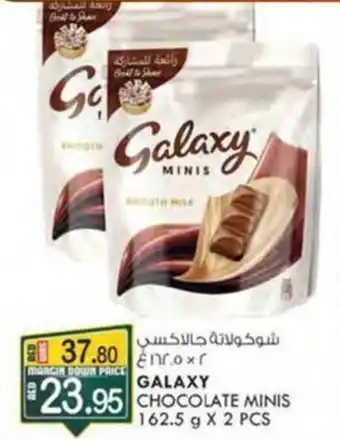 KM Trading GALAXY CHOCOLATE MINIS 162.5 g X 2 PCS offer