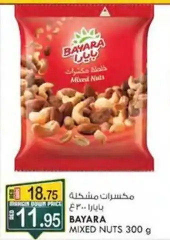 KM Trading BAYARA MIXED NUTS 300 g offer