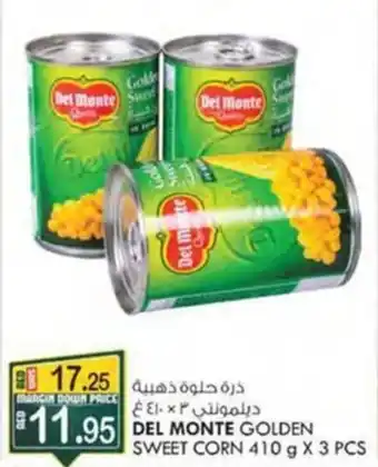 KM Trading DEL MONTE GOLDEN SWEET CORN 410g X 3 PCS offer