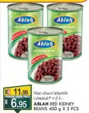 KM Trading ABLAH RED KIDNEY BEANS 400 g X 3 PCS offer