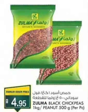 KM Trading ZULMA BLACK CHICKPEAS 1kg/ PEANUT 500 g (Per Pc) offer
