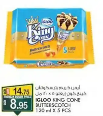 KM Trading IGLOO KING BUTTERSCOTCH 120 ml X 5 PCS offer