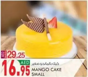 KM Trading MANGO CAKE SMALL offer