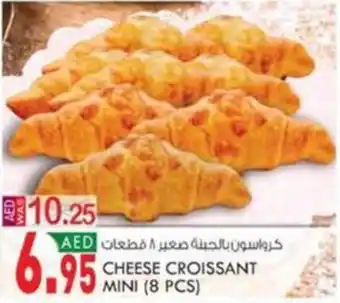 KM Trading CHEESE CROISSANT MINI (8 PCS) offer