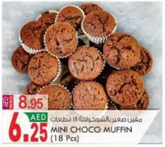 KM Trading MINI CHOCO MUFFIN (18 Pcs) offer