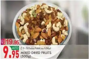KM Trading MIXED DRIED FRUITS (500g) offer