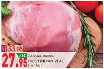 KM Trading FRESH INDIAN VEAL (Per kg) offer