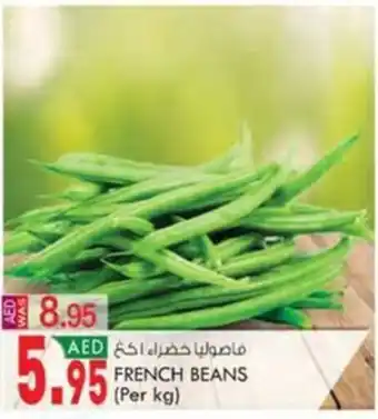 KM Trading FRENCH BEANS (Per kg) offer