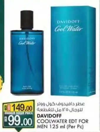 KM Trading DAVIDOFF COOLWATER EDT FOR MEN 125 ml (Per Pc) offer