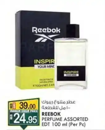 KM Trading REEBOK PERFUME ASSORTED EDT 100 ml (Per Pc) offer