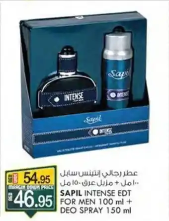 KM Trading SAPIL INTENSE EDT FOR MEN 100 ml + DEO SPRAY 150 ml offer
