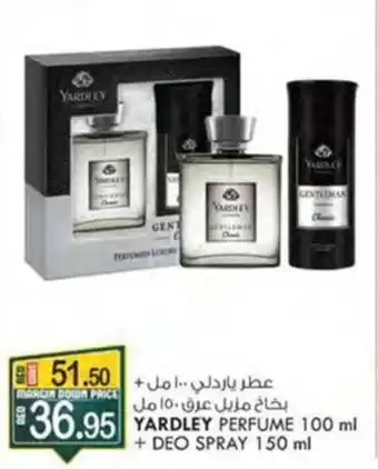 KM Trading YARDLEY PERFUME 100 ml + DEO SPRAY 150 ml offer