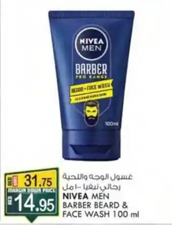 KM Trading NIVEA MEN BARBER BEARD & FACE WASH 100 ml offer