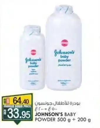 KM Trading JOHNSON'S BABY POWDER 500 g + 200 g offer