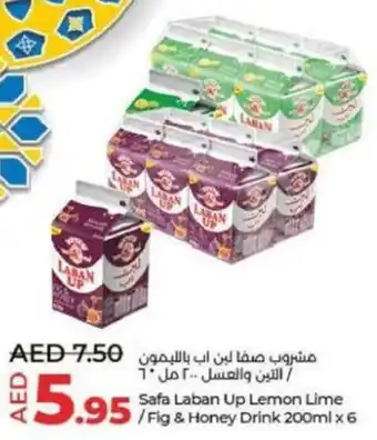 Lulu Hypermarket Safa Laban Up Lemon Lime / Fig & Honey Drink 200ml x 6 offer