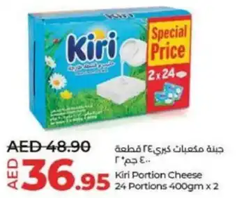 Lulu Hypermarket Kiri Portion Cheese 24 Portions 400gm x 2 offer
