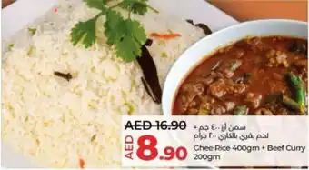 Lulu Hypermarket Ghee Rice 400gm + Beef Curry 200gm offer