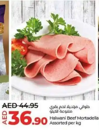 Lulu Hypermarket Halwani Beef Mortadella Assorted per kg offer