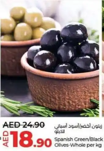 Lulu Hypermarket Spanish Green/Black Olives Whole per kg offer