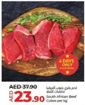 Lulu Hypermarket Beef Cubes per kg offer