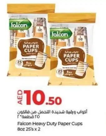 Lulu Hypermarket Falcon Heavy Duty Paper Cups Boz 25's x 2 offer