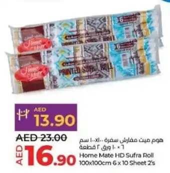 Lulu Hypermarket Home Mate HD Sufra Roll 100x100cm 6 x 10 Sheet 2's offer
