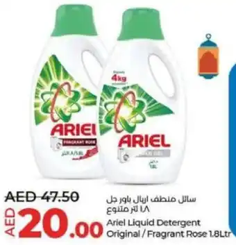 Lulu Hypermarket Ariel Liquid Detergent Original / Fragrant Rose 1.8Ltr offer