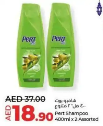 Lulu Hypermarket Pert Shampoo 400ml x 2 Assorted offer