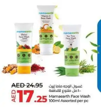Lulu Hypermarket Mamaearth Face Wash 100ml Assorted per pc offer