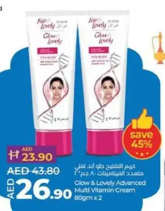 Lulu Hypermarket Glow & Lovely Advanced Multi Vitamin Cream 80gm x 2 offer