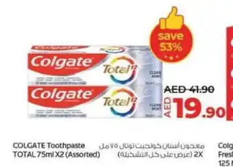 Lulu Hypermarket COLGATE Toothpaste TOTAL 75ml X2 (Assorted) offer