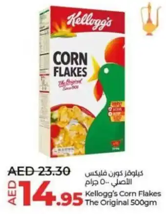 Lulu Hypermarket Kellogg's Corn Flakes The Original 500gm offer